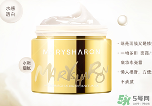 美麗誓言水光面膜和晚安面膜哪個(gè)好？