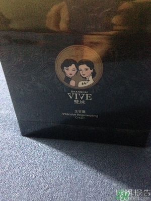 雙妹玉容霜怎么用？雙妹玉容霜使用方法