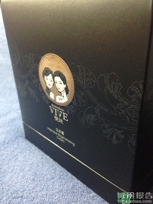 雙妹玉容霜怎么用？雙妹玉容霜使用方法