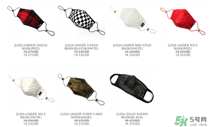 sakun口罩怎么樣？sakun口罩多少錢？