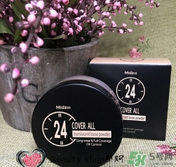 mistine24小時不脫妝散粉真假 mistine24小時不脫妝散粉真假鑒別