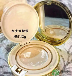 美麗誓言水光濕粉好用嗎？美麗誓言水光濕粉怎么樣？