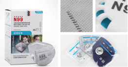 伊藤良品口罩怎么洗？伊藤良品口罩怎么戴