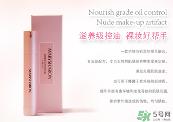 美麗誓言3d霜好用嗎？美麗誓言3d霜怎么用？