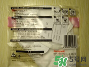 霍尼韋爾與3m哪個好？霍尼韋爾口罩與3m哪個好