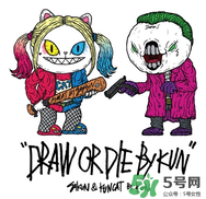 sakun是大品牌嗎？sakun是什么牌子