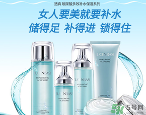 透真是哪國的牌子？透真是什么牌子？