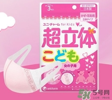 尤妮佳口罩怎么樣？尤妮佳口罩防霧霾嗎？