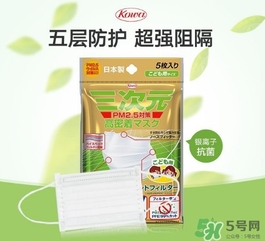 三次元口罩怎么用？三次元口罩使用方法