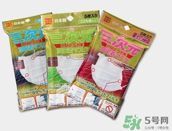 三次元口罩是一次性的嗎？三次元口罩多久換一次？