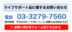 三次元口罩價(jià)格多少錢？三次元口罩保質(zhì)期多久