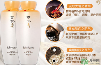 雪花秀滋陰套盒多少錢(qián)？雪花秀滋陰套盒專(zhuān)柜價(jià)