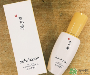 雪花秀滋陰和潤燥哪個(gè)好？雪花秀滋陰和潤燥區(qū)別