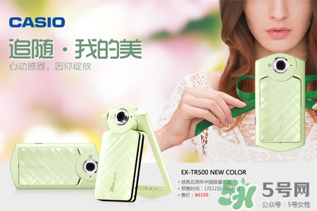 卡西歐自拍神器怎么樣？卡西歐自拍神器好用嗎？