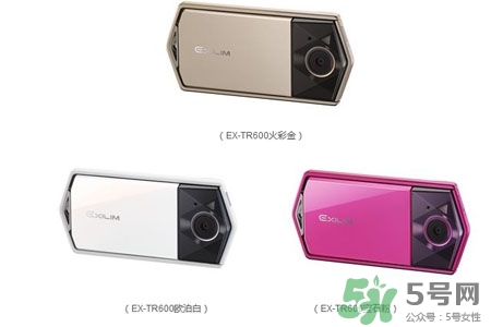 卡西歐自拍神器tr600怎么樣？卡西歐自拍神器tr600好用嗎？