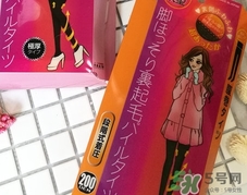 女之欲望瘦腿襪多少錢？女人的欲望瘦腿襪價格