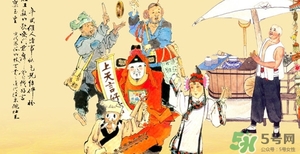 小年北小年南是什么意思？小年北和小年南區(qū)別