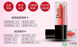 朵色唇釉怎么涂？朵色唇釉怎么涂好看？