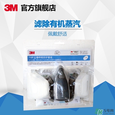 3m口罩多少錢一個？3m口罩價格及圖片