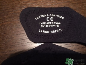 respro口罩怎么樣？respro運(yùn)動(dòng)口罩真假鑒別