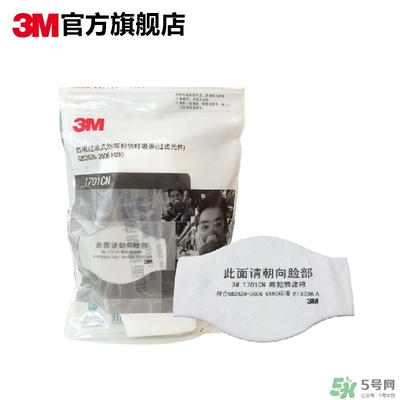 3m口罩多少錢一個？3m口罩價格及圖片