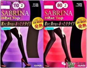 gunze郡是和厚木哪個好？郡是連褲襪和厚木對比