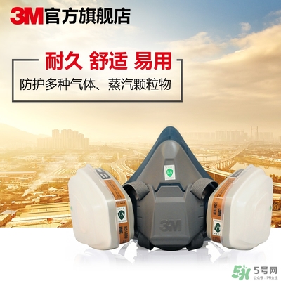 3m口罩多少錢一個？3m口罩價格及圖片