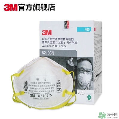 3m口罩多少錢一個？3m口罩價格及圖片