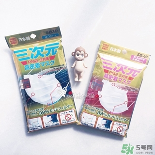 三次元口罩怎么用？三次元口罩使用方法