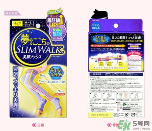 slimwalk瘦腿襪多少錢？slimwalk瘦腿襪價(jià)格
