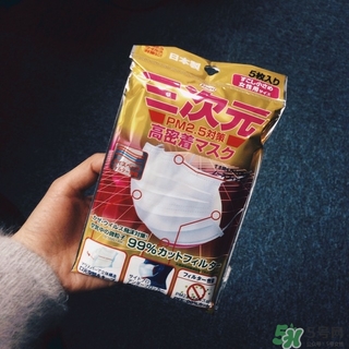 三次元口罩怎么用？三次元口罩使用方法