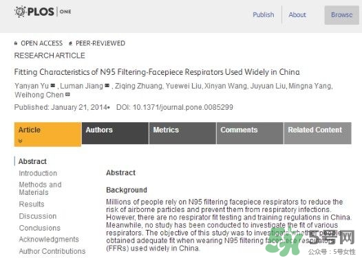 totobobo口罩能防霧霾嗎？totobobo口罩怎么樣？