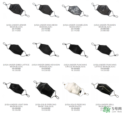 sakun口罩怎么樣？sakun口罩多少錢？