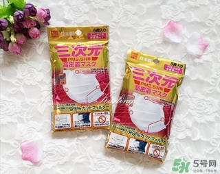 三次元口罩是一次性的嗎？三次元口罩多久換一次？