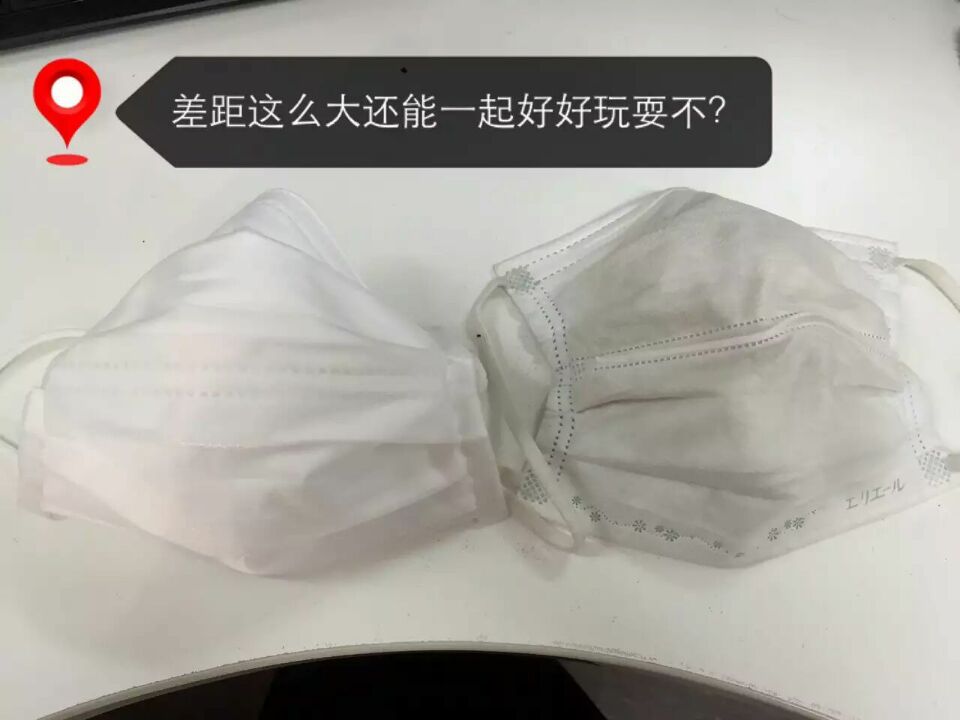 三次元口罩價(jià)格多少錢？三次元口罩保質(zhì)期多久