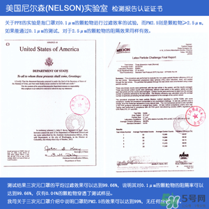 三次元口罩防霧霾嗎？三次元口罩怎么樣