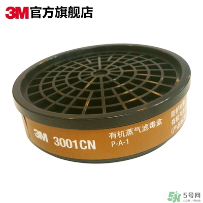 3m口罩多少錢一個？3m口罩價格及圖片
