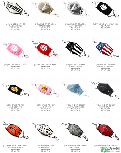 sakun口罩怎么樣？sakun口罩多少錢？