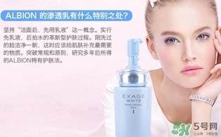 奧爾濱乳液怎么打開？奧爾濱滲透乳怎么開瓶？