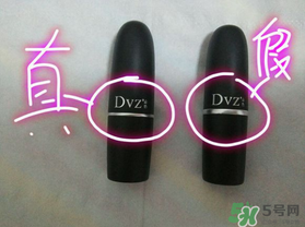 朵色口紅怎么辨別真假？朵色口紅真假對比
