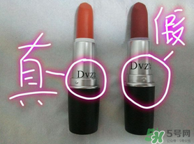 朵色口紅怎么辨別真假？朵色口紅真假對比