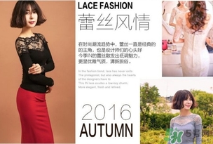 恒溫衣是什么意思？恒溫衣真的恒溫嗎？