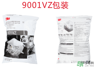 n95口罩防霧霾嗎？n95口罩能防pm2.5嗎？