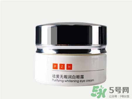 片仔癀靈芝多效護(hù)眼霜多少錢(qián)?片仔癀眼霜價(jià)格