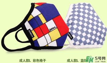 vogmask口罩怎么樣？vogmask口罩怎么清洗