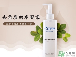 cure去角質(zhì)凝膠怎么用？cure去角質(zhì)使用方法