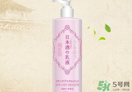 菊正宗乳液怎么用？菊正宗清酒乳液使用方法