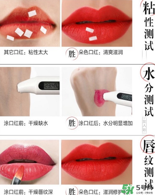 朵色口紅怎么樣？朵色口紅好用嗎？