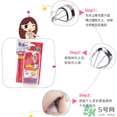 Lucky Trendy睫毛夾怎么樣？使用方法