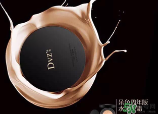 朵色氣墊怎么打開？朵色氣墊怎么用？